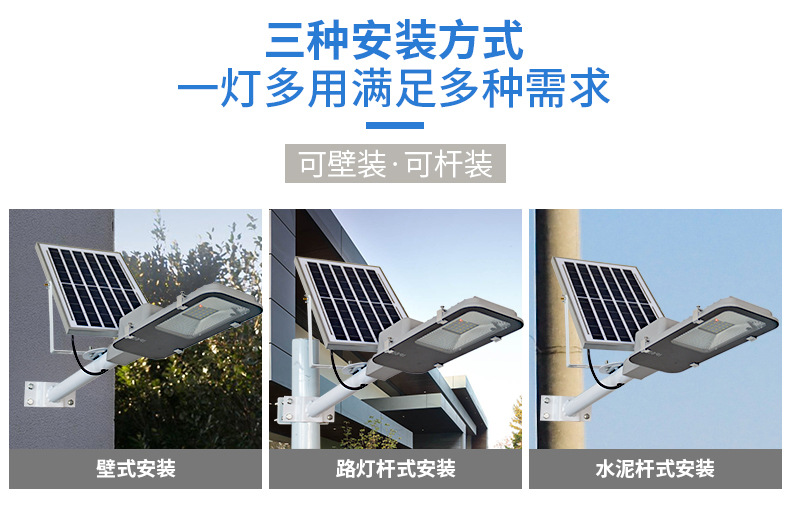 未标题-1-恢复的_09