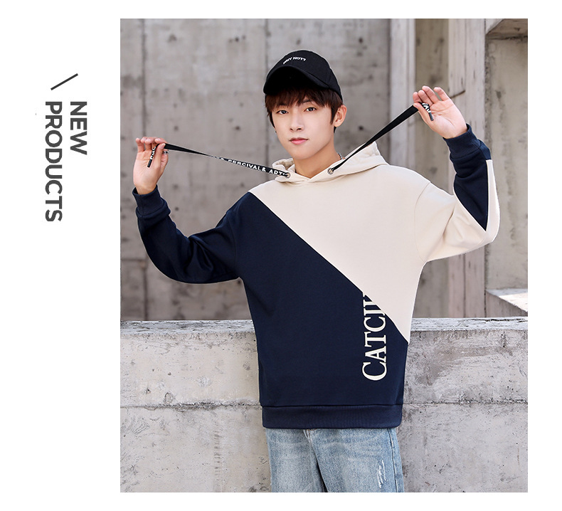 Casual Hooded Sweatshirt Image 19