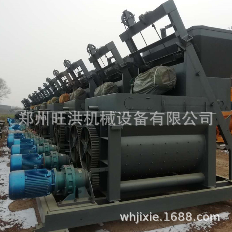 小型移动滚筒混凝土搅拌站流动式水泥搅拌站商混搅拌站配料添加剂