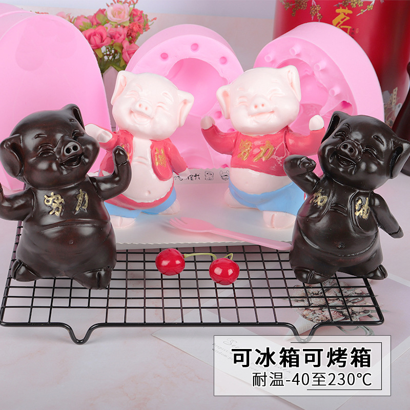 Molde de silicona esfuerzos de reabastecimiento mousse de cerdo molde de pastel molde de chocolate jabón yeso olla caliente molde de mantequilla