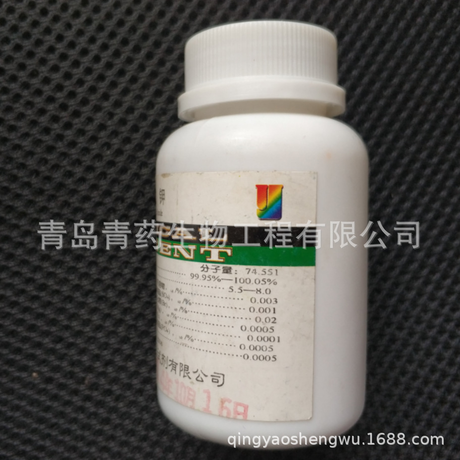 Ȼػ׼Լ PT 100g/ƿ CAS;7447-40-7