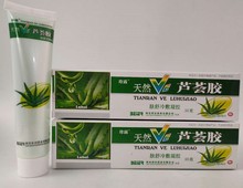 ��Ȼ�SE�J�C�z ��Ȼ�J�C�z 35g �w��������z