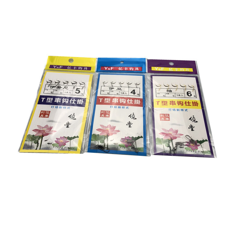 桌面乱图IMG_8341_副本