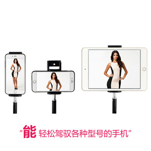 主播直播拍照拍摄支架 三脚架落地款抖音快手手机直播支架灯架