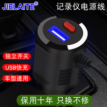 ��܇ӛ䛃x�Դ��usb܇��๦�ܳ�늾�܇�d�B�Ӿ�GPS�����x�����