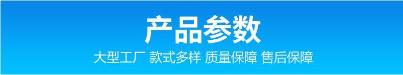 详情3_12_07_03