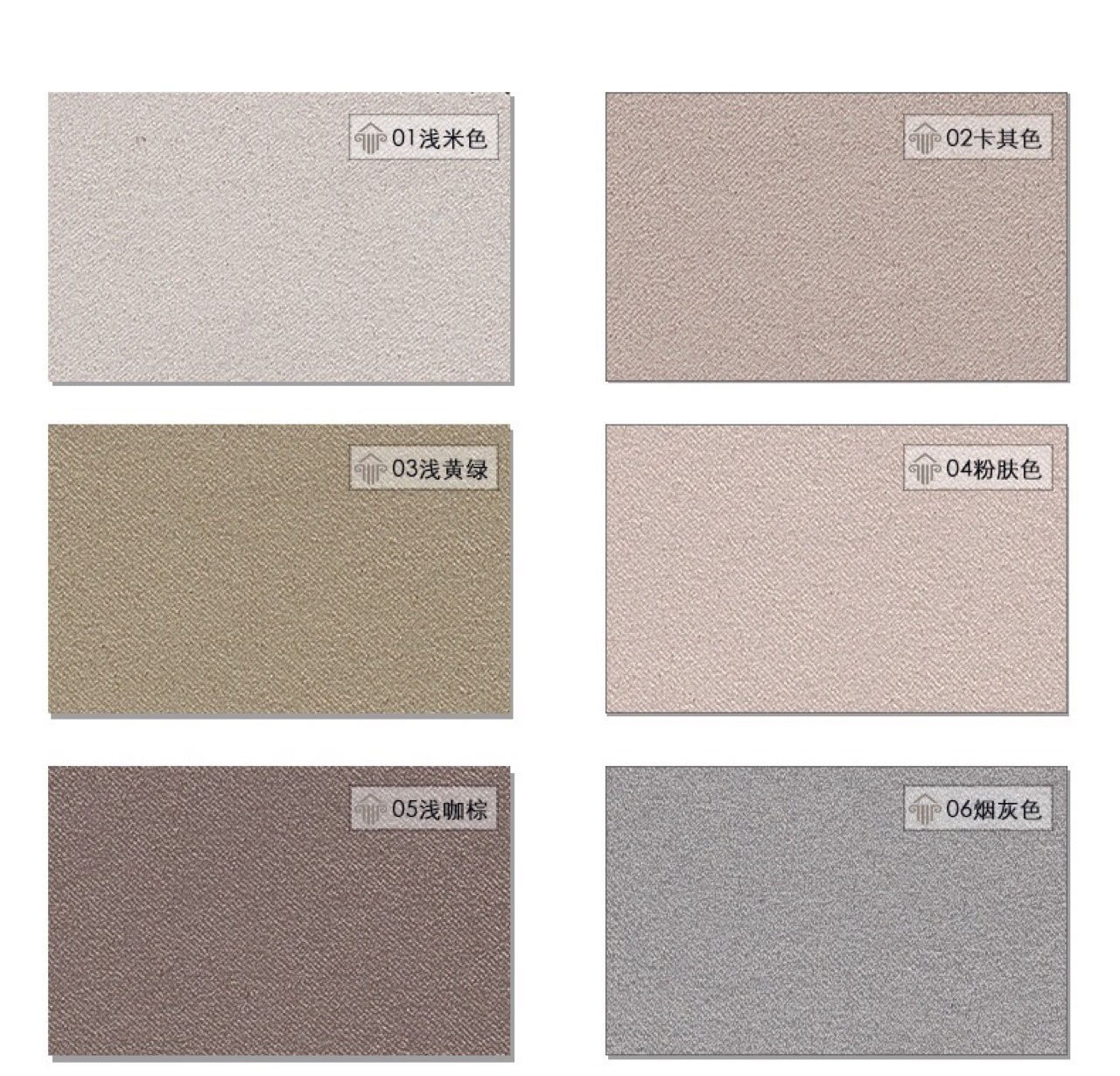 高精密尼丝纺仿真丝窗帘半全遮光衬布里布内衬布厂家面料样品