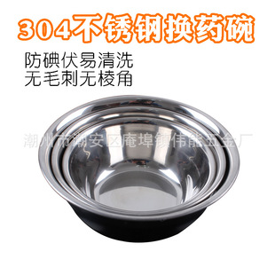 �؃r304�Ӻ��P䓓Qș���t��������Qș�������ϴș������