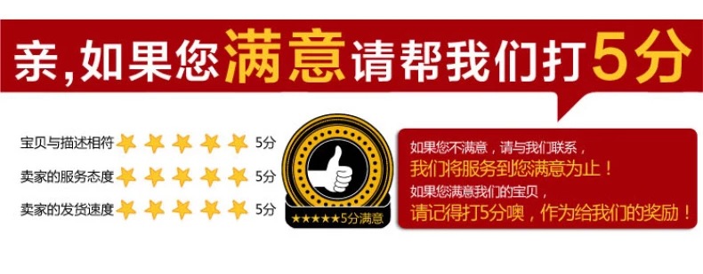 微信图片_20190705090350