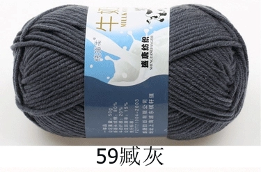 Пряжа Milk Cotton — моток 5-слойная средней крупности, 50 г, доступно 91 цвета