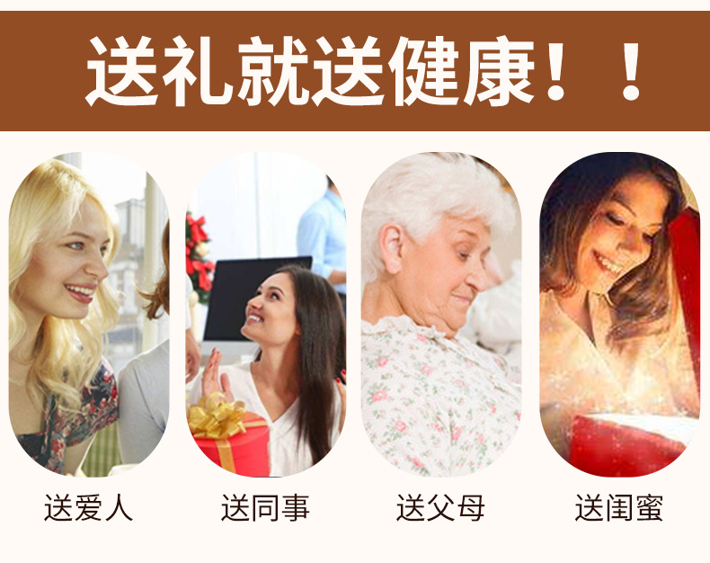 唐廷御贡阿胶_12