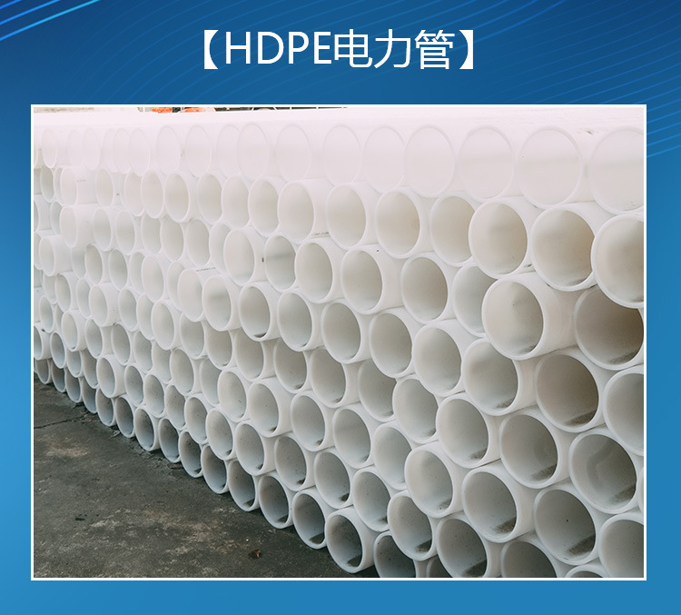 長(zhǎng)圓詳情_(kāi)02