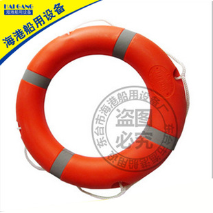 Морской плавательный круг для взрослых, пластиковый спасательный жилет из пены, оборудование