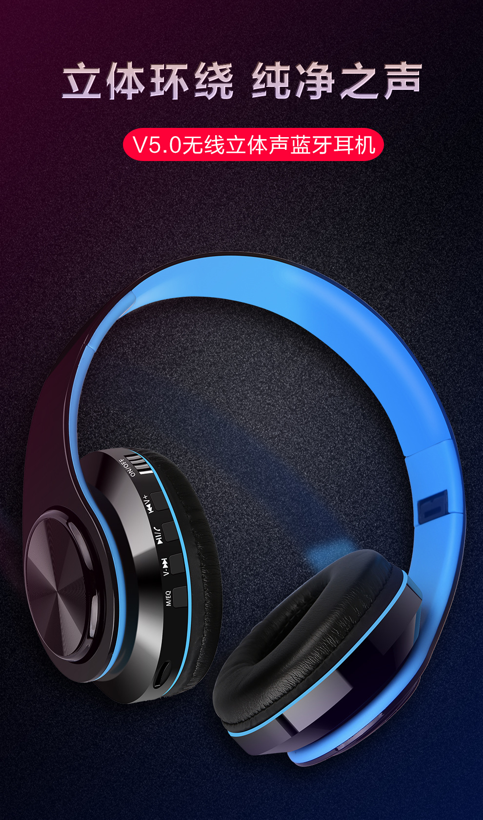 Casque sans fil MP3 Bluetooth - Ref 3425540 Image 9