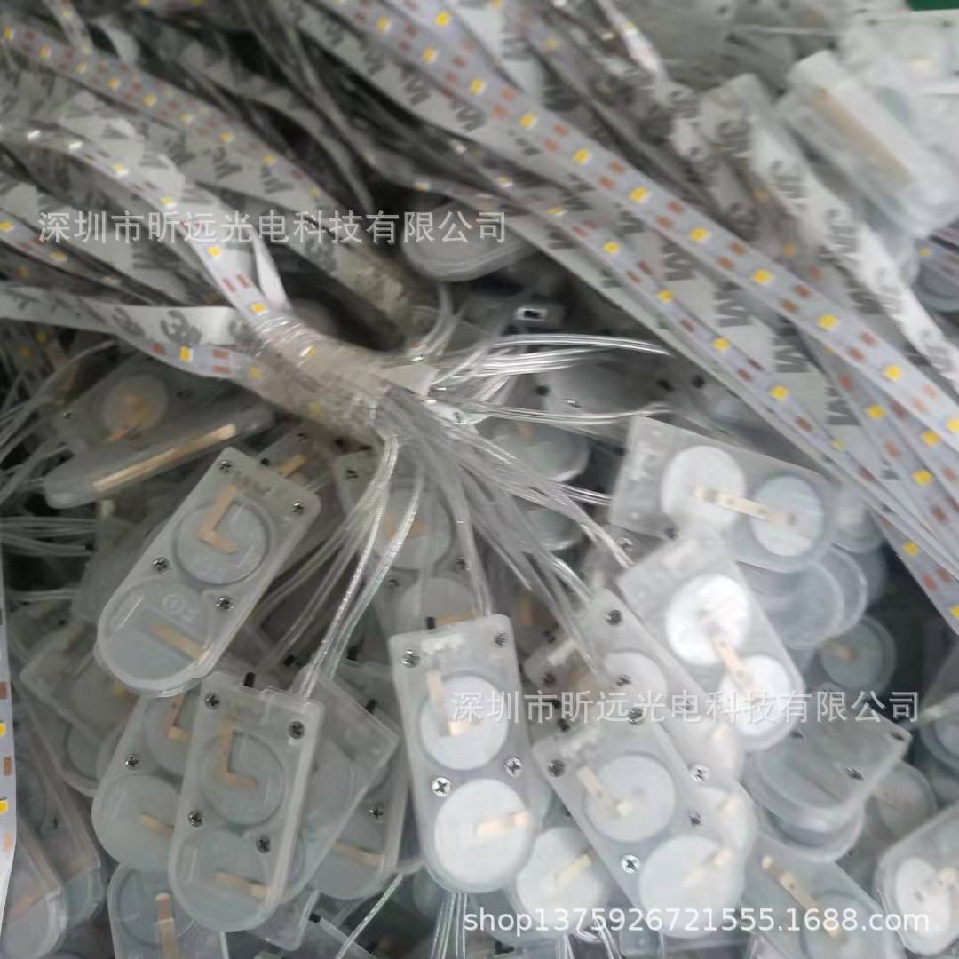 礼盒包装盒led灯带透明钮扣电池盒-阿里巴巴