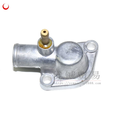 For Yamaha Majst 250 water-cooled thermostat Lin Hai 250 260 LH300 thermostat cover (Motorcycle engine and accessories)