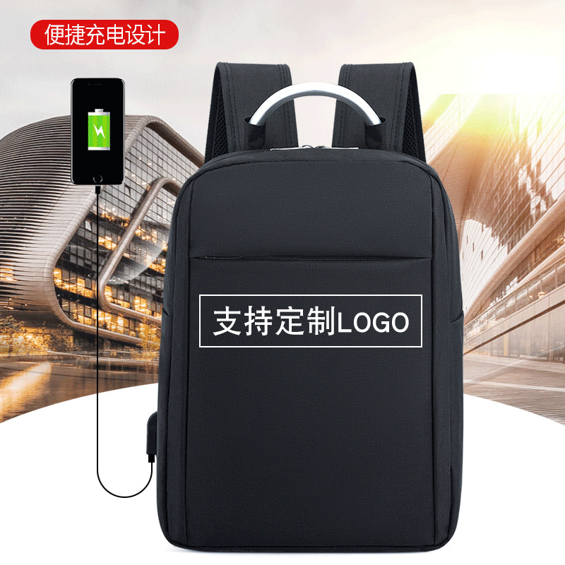 Xiaomi the same aluminum ring backpack M...