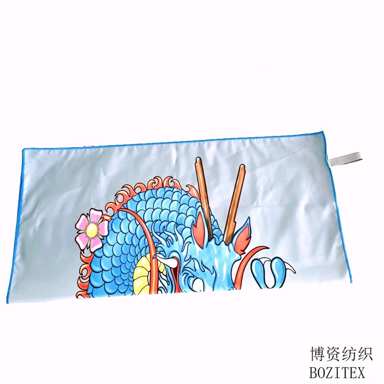 a091f7973167b50cf657b7f3073081