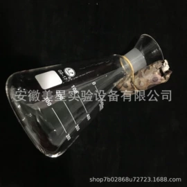 蒸馏器;其他实验室品;烧杯、烧瓶