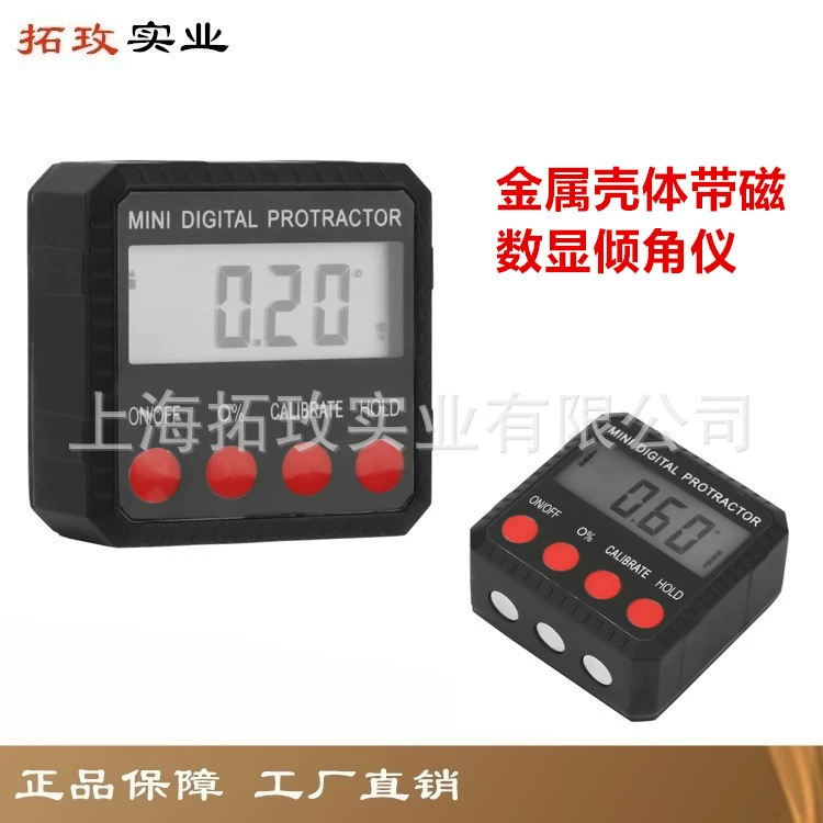 Туомей с магнитным цифровое отображение наклона угловой шкалы угол наклона коробки меризатор уклона уровень черный