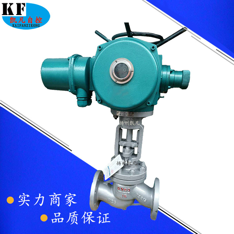 铸钢钢电动截止阀4