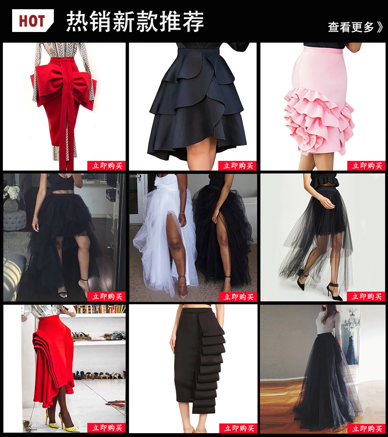 Jupe femme en Fibre de polyester - Ref 3329983 Image 11