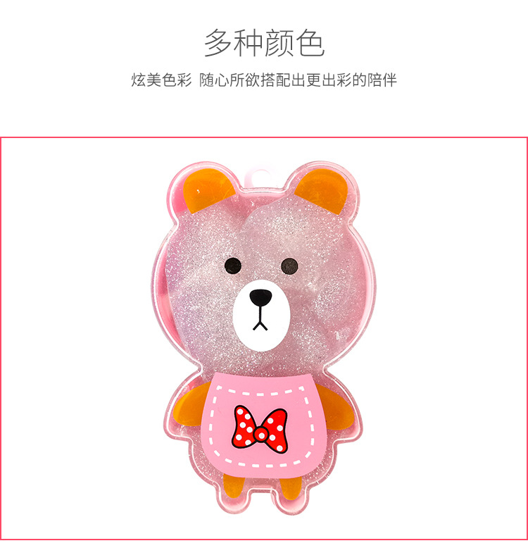 卡通熊金粉水晶泥_09.jpg