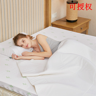 230*200泰国皇家Royal latex乳胶被子 空调被 夏天防螨透气|ru