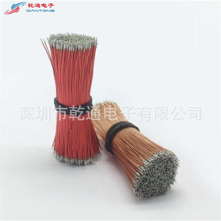 现货供应彩色蓝牙耳机线 多芯漆包线 两端上锡焊接耳机线