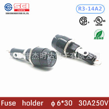 ̨��SCI���U�z��R3-14A2/ԭ�bԭ�S/�����30A250V�ľ���|�ͺ���