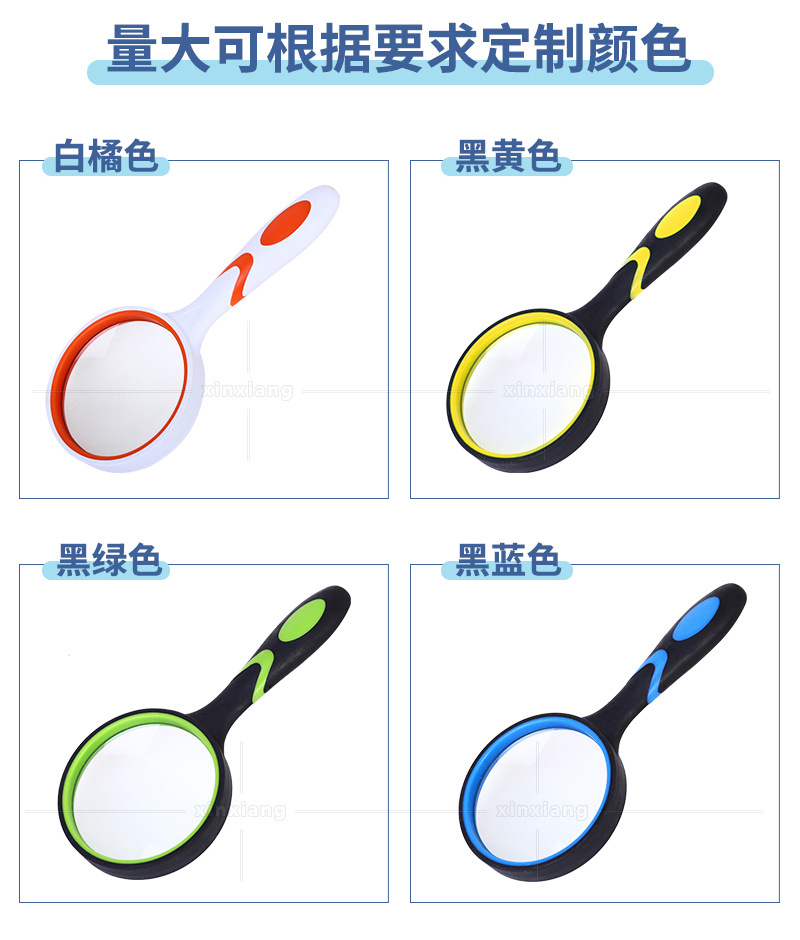 详情页10