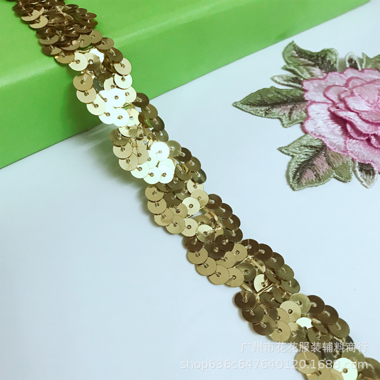 新款女装辅料饰品花边2CM亮片花边条码S波浪花边金色花边织带批发