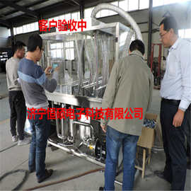 济宁热销HSCX-W超声波外壁洗瓶机西林瓶玻璃瓶清洗机价格图片