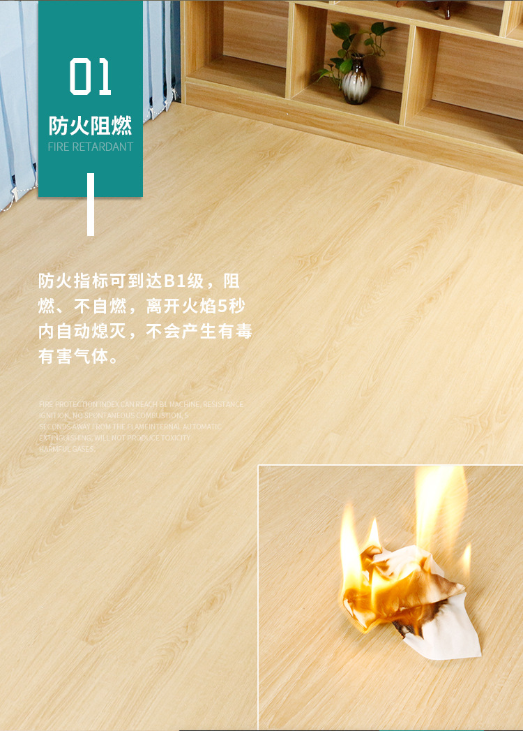 阿里湛美锁扣详情页_14