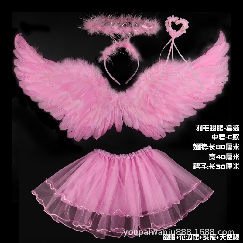 Yanfenzhong+сердечная палочка+юбка из кружева-гирлянды