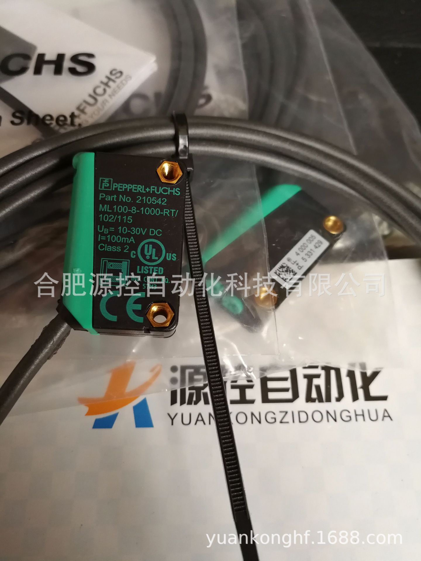 德国倍加福P+F连接电缆V31-GM-0.1M-PUR-V1-G现货