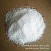 supply Acrylic acid Dispersant Acrylic acid Industrial grade 1 kilograms start up Large favorably