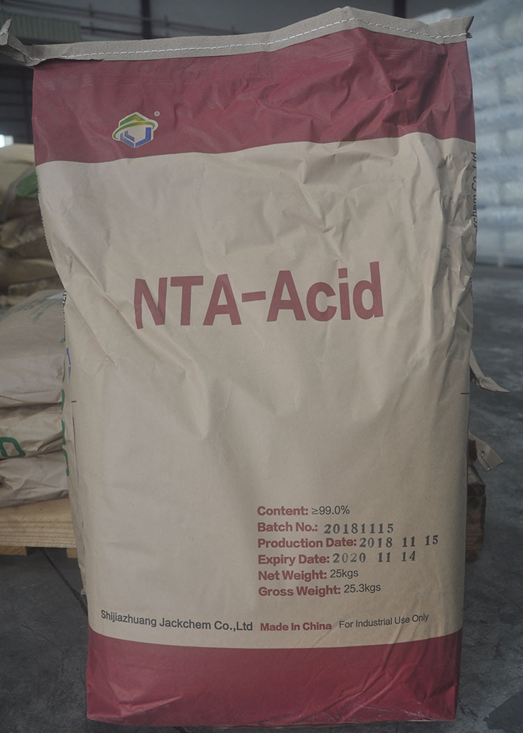 螯合剂  氨三乙酸（NTA40件以上省内包邮） 电镀，清洗剂行业