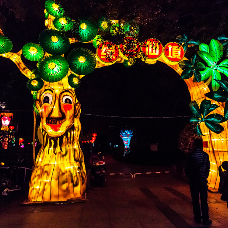 �Ϻ����͹��Ż������ײʵ����괺����������������װ�ε�������