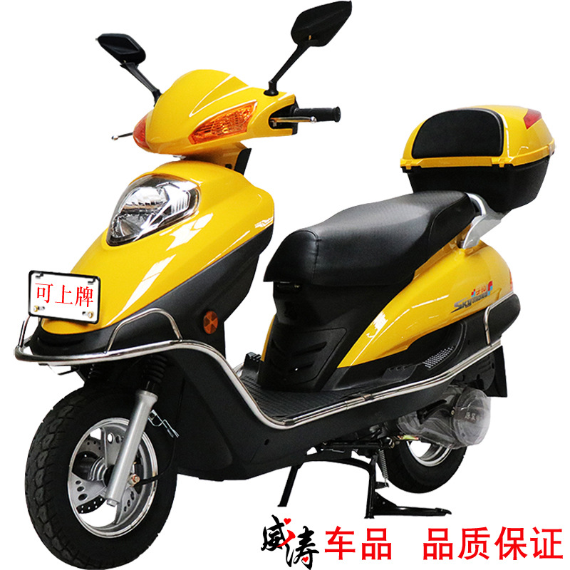 Directamente suministrar 125CC pedaleos de motocicleta de combustible, vehículo de motor, scooter de taladro de lluvia para hombres y mujeres