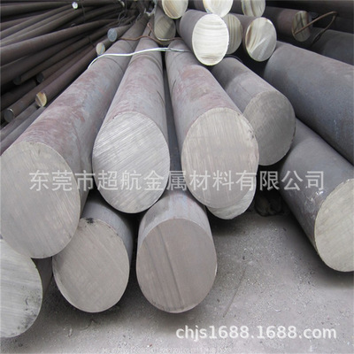 不锈铁锻造圆钢STS410锻打圆棒STS410F2 不锈铁光亮棒STS420F|ru