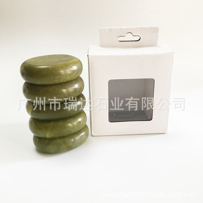 Lemon jade suit 5 pieces massage stone health care energy stone heating SPA essential oil hot stone hot compress massage
