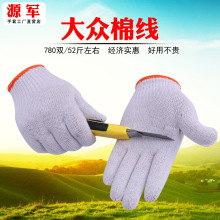 �S�����l��ͨ�޼��ͺ���ĥ����450g�׾����o�ڱ�������ĥ��ָ����