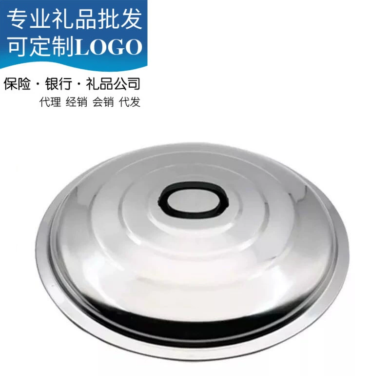 Нержавеющая сталь Утолщенные большие ворота Ding Очень Толстая крышка вока Крышка супового горшка Большая железная крышка горшка Нержавеющая сталь Highened Lid