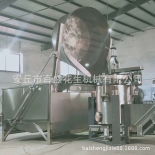 ȫԄ늼ӟըC eʳƷըO ԄӐa؎ըC