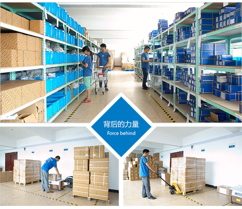 阿里巴巴详情2_06