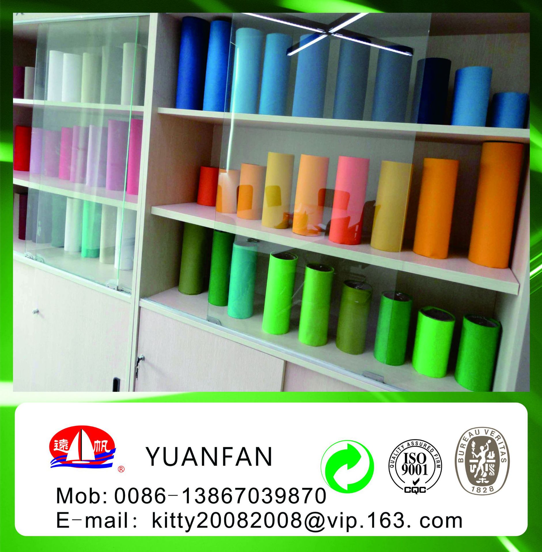 厂家直供 9至260克 PP无纺布 颜色宽度和厚度可以定制