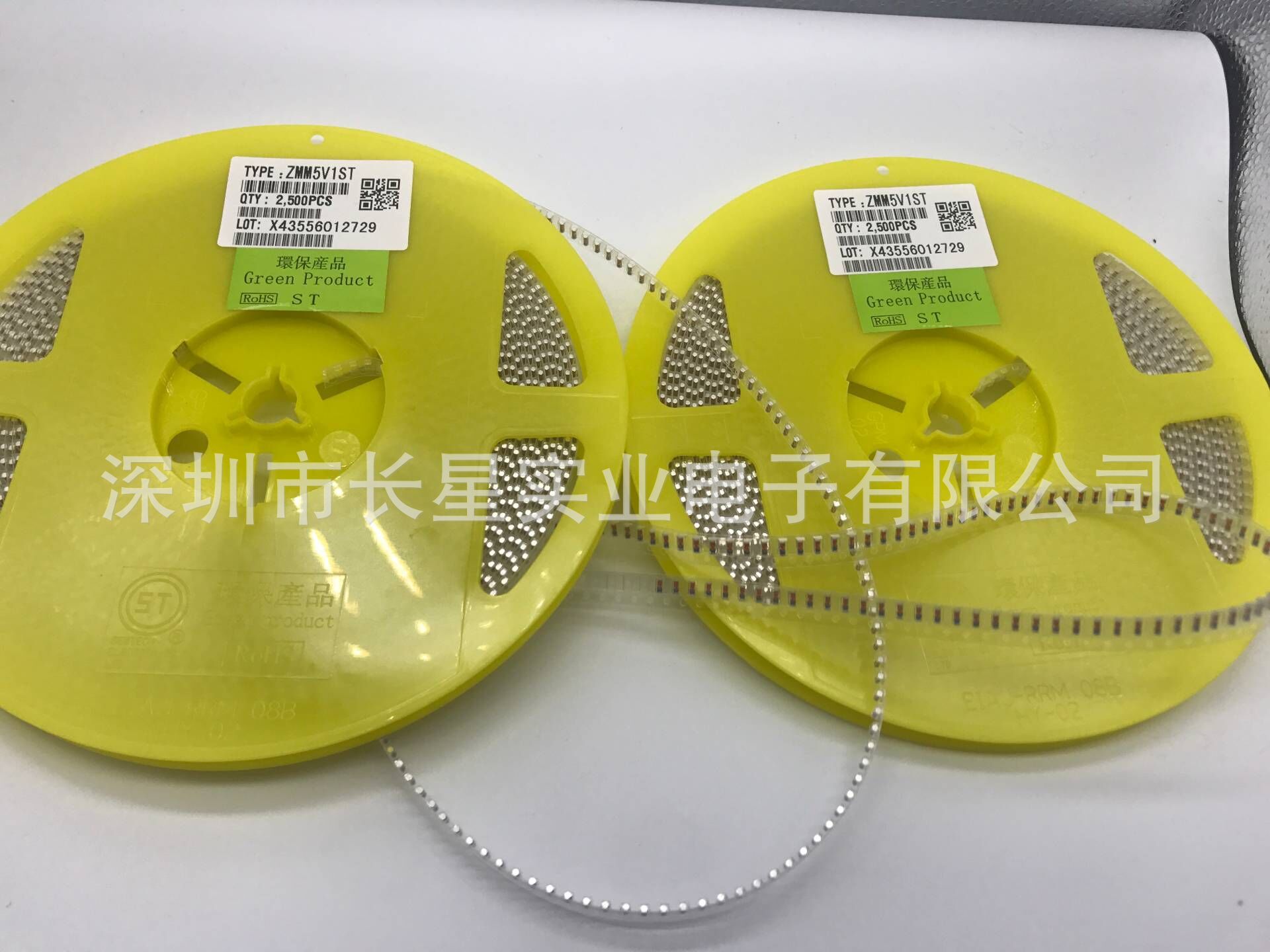 ZMM5V1 ST LL-34 贴片 稳压二极管 5.1V 5V1 玻璃管封装 先科