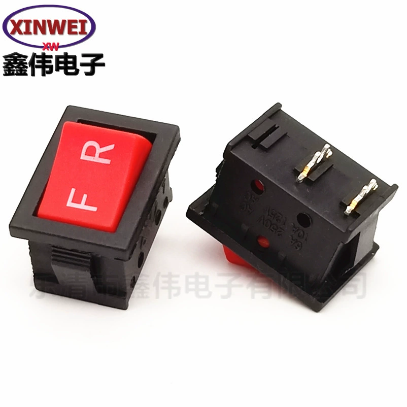 Electric car, megaphone, switch key, wholesale