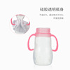 Silica gel water bottle, 150 ml, fall protection, 240 ml